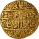 Gold Mohur of Shah Jahan of Allahabad Mint.