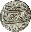 Silver Rupee of Aurangzeb Alamgir of Lahore Dar-Ul-Sultanat Mint. 