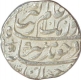 Silver Rupee of Aurangzeb Alamgir of Narnol mint.