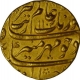 Gold Mohur of Auranhzeb Almgir of Bijapur Dar-ul-Zafar Mint. 