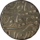 Silver Rupee of Kam Bakhsh of Ahsanabad Mint.