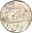 Silver Rupee of Jahandar Shah of Shahjahanabad mint.