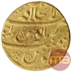 Gold Mohur of Jahandar Shah of Shahjahanabad Dar ul khilafa Mint.