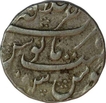 Silver Rupee of Farrukhsiyar of Ajmer mustaqir-ul-khilafa Mint. 