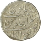 Silver Rupee of Farrukhsiyar of Gwalior Mint. 