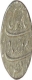 Silver Rupee of Farrukhsiyar of Khujista Bunyad Mint. 