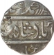 Silver Rupee of Muhammad Shah of Arkat mint.