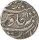 Silver Rupee of Muhammad Shah of Arkat mint.