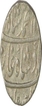 Silver Rupee of Muhammad Shah of Murshidabad mint.