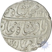 unlisted nazarana like coin Silver Rupee of muhammad shah of Qanauj.