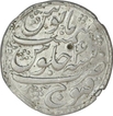 unlisted nazarana like coin Silver Rupee of muhammad shah of Qanauj.