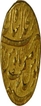 Gold Mohur of Muhammad Shah of Shahjahanabad Dar-ul-khilafa Mint.