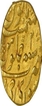 Gold Mohur of Ahmad Shah Bahadur of Sawai Jaipur Mint.