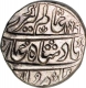 Silver Rupee of Alamgir II of Lahore mint.