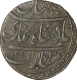 Silver Rupee of  Shah Jahan III of Ahmadnagar Farukhabad Mint. 