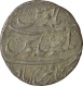 Silver Rupee of  Shah Jahan III of Ahmadnagar Farukhabad Mint. 