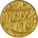 Gold Mohur of Shah Alam II of Shahjahanabad Dar-ul-khilafat Mint.