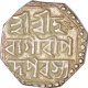 Silver Half Rupee of Assam Kingdom of Gurinath Simha.