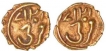 Gold Fanam of two Coins of Mysore of Tippu sultan.