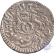 Silver Nazrana Rupee of Nasir-ud-din Haidar of Awadh.