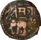 Copper onePaisa of Baroda of Sayaji Rao II.