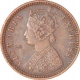 Copper One Twelfth Anna of Dewas State with the  name of Victoria Empress of 1888.