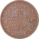 Copper One Twelfth Anna of Dewas State with the  name of Victoria Empress of 1888.