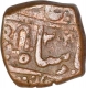 Copper Paisa of Jayaji Rao of Gwalior. 