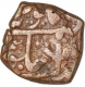 Copper Paisa of Jayaji Rao of Gwalior. 