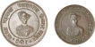 Set of Copper half anna & quater anna of yeshwant rao II.