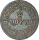 Copper Three Dokda of Kutch of Bhuj mint.