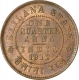 Copper Quarter Anna of Jaswant Singh of Sailana In the Name of George V. 