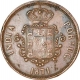 Copper Tanga Sixty Reis of Goa of Luiz I. 