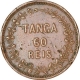 Copper Tanga Sixty Reis of Goa of Luiz I. 