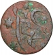 Copper Quarter Anna of Bengal Presidency In the name of Shah Alam II. 