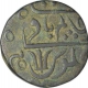 Copper One Pice of Farukhabad of Bengal Presidency In the name of Shah Alam II. 