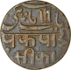 Copper One Pice of Sagar of Bengal Presidency In the name of Shah Alam II. 