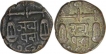 Set of Copper Half Pice of two coins of Bombay Presidency.