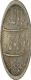 Silver Rupee of Bombay name Surat of Bombay Presidency in the name of Shah Alam II. 