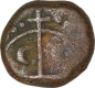 Copper Half Dudu of Madras Presidency.