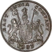 Copper Five Cash of Madras Presidency.