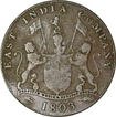 Copper Twenty Cash of Madras Presidency.