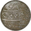 Copper Twenty Cash of Madras Presidency.