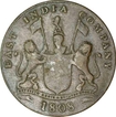 Copper Twenty Cash of Madras Presidency.