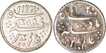 Silver One Eight Rupee of Madras Presidency In the name of Alamgir II.