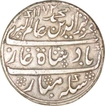 Silver Rupee of Madras Presidency of  in the name of Alamgir of Arkat mint.