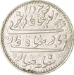 Silver Rupee of Madras Presidency of  in the name of Alamgir of Arkat mint.