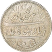 Silver Rupee of Madras Presidency of  in the name of Alamgir of Arkat mint.