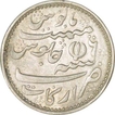 Silver Rupee of Madras Presidency of  in the name of Alamgir of Arkat mint.