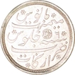 Silver Rupee of Madras Presidency of  in the name of Alamgir of Arkat mint.